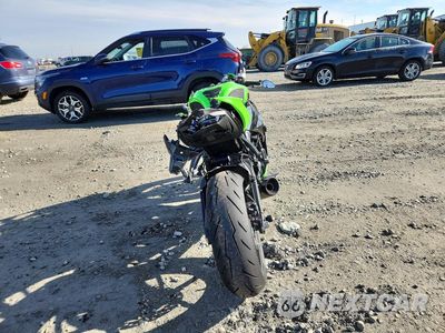 Czwarte zdjęcie samochodu z boku: 2024 KAWASAKI ZX636 K VIN:JKBZXJK13RA003521 - miniatura