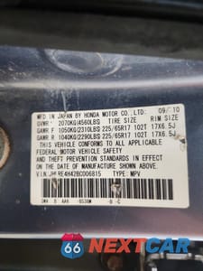 Zdjęcie 13 z 13 samochodu: 2011 HONDA CR-V SE VIN:JHLRE4H42BC006815 - miniatura