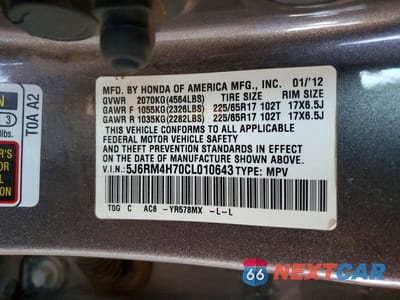 Zdjęcie 12 z 12 samochodu: 2012 HONDA CR-V EXL VIN:5J6RM4H70CL010643 - miniatura