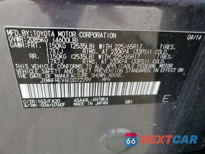 Zdjęcie 13 z 13 samochodu: 2014 TOYOTA RAV4 XLE VIN:JTMRFREV6ED072299 - miniatura