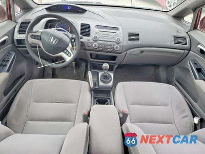 Zdjęcie 8 z 12 samochodu: 2006 HONDA CIVIC EX VIN:2HGFA15876H030050 - miniatura