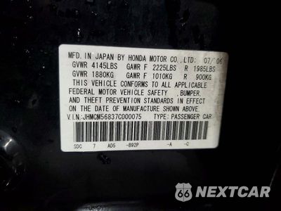 Zdjęcie 12 z 12 samochodu: 2007 HONDA ACCORD EX VIN:JHMCM56837C000075 - miniatura