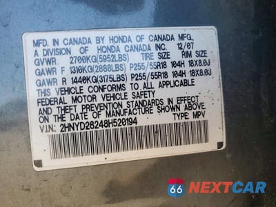 Zdjęcie 14 z 14 samochodu: 2008 ACURA MDX VIN:2HNYD28248H520194 - miniatura