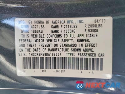 Zdjęcie 12 z 12 samochodu: 2013 HONDA ACCORD SPORT VIN:1HGCR2F59DA169307 - miniatura