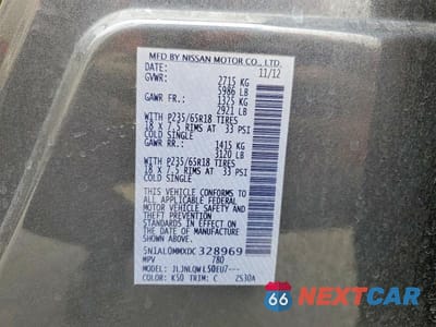 Zdjęcie 13 z 13 samochodu: 2013 INFINITI JX35 BASE VIN:5N1AL0MMXDC328969 - miniatura