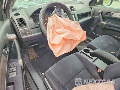 Zdjęcie 8 z 13 samochodu: 2011 HONDA CR-V EX VIN:JHLRE4H58BC032554 - miniatura