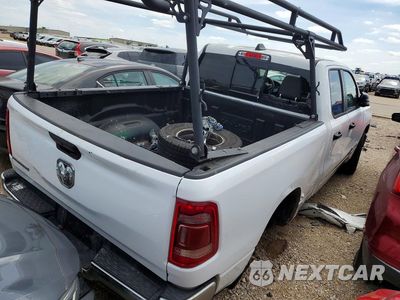 Trzecie zdjęcie samochodu z tyłu: 2024 RAM 1500 BIG HORN VIN:1C6RREBG0RN146149 - miniatura