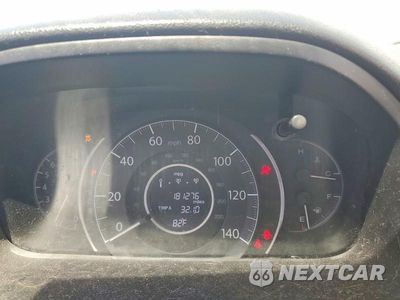 Zdjęcie 9 z 13 samochodu: 2016 HONDA CR-V EX VIN:3CZRM3H58GG713015 - miniatura