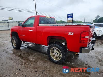 Drugie zdjęcie samochodu z przodu: 2009 CHEVROLET SILVERADO K1500 VIN:1GCEK14089Z120086 - miniatura