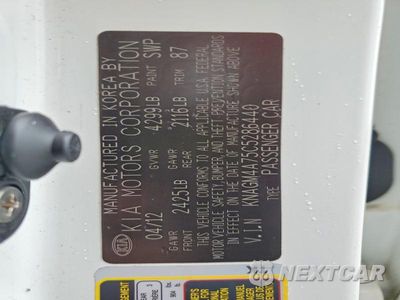 Zdjęcie 13 z 13 samochodu: 2012 KIA OPTIMA LX VIN:KNAGM4A75C5286440 - miniatura