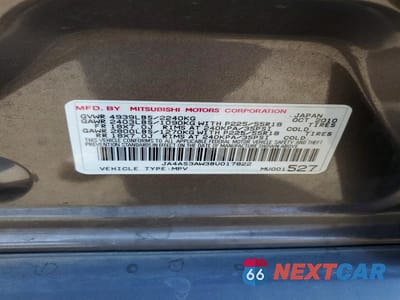 Zdjęcie 12 z 12 samochodu: 2011 MITSUBISHI OUTLANDER SE VIN:JA4AS3AW3BU017822 - miniatura