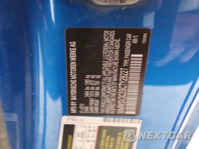 Zdjęcie 13 z 13 samochodu: 2012 MINI COOPER S VIN:WMWSV3C59CTY28227 - miniatura