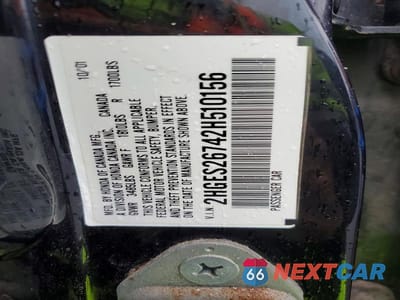 Zdjęcie 12 z 12 samochodu: 2002 HONDA CIVIC EX VIN:2HGES26742H510156 - miniatura