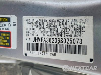 Zdjęcie 13 z 13 samochodu: 2006 HONDA CIVIC HYBRID VIN:JHMFA36206S025073 - miniatura