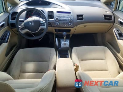 Zdjęcie 8 z 12 samochodu: 2007 HONDA CIVIC EX VIN:1HGFA16897L020025 - miniatura