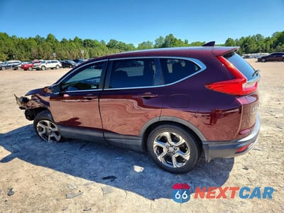 Drugie zdjęcie samochodu z przodu: 2019 HONDA CR-V EX VIN:2HKRW1H58KH507956 - miniatura