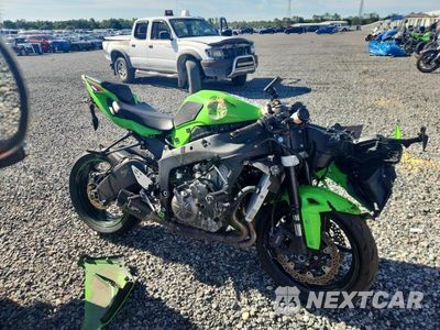 2023 KAWASAKI ZX636 K JKBZXJH17PA019144 - główne zdjęcie licytacji z USA - miniatura