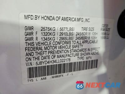 Zdjęcie 13 z 13 samochodu: 2020 ACURA MDX VIN:5J8YD4H34LL022178 - miniatura