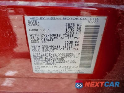 Zdjęcie 13 z 13 samochodu: 2023 NISSAN PATHFINDER SL VIN:5N1DR3CC3PC220932 - miniatura