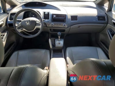 Zdjęcie 8 z 12 samochodu: 2007 HONDA CIVIC EX VIN:1HGFA16817L100368 - miniatura