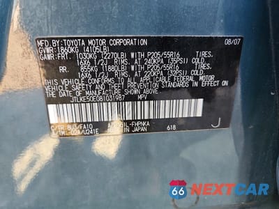 Zdjęcie 12 z 12 samochodu: 2008 TOYOTA SCION XB VIN:JTLKE50E081031987 - miniatura