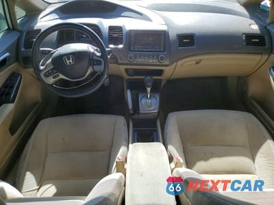 Zdjęcie 8 z 12 samochodu: 2007 HONDA CIVIC EX VIN:2HGFA16807H510723 - miniatura