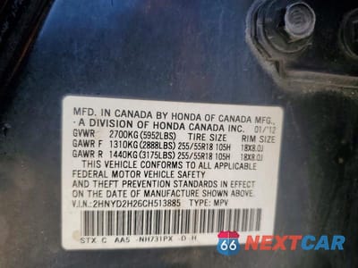 Zdjęcie 14 z 14 samochodu: 2012 ACURA MDX TECH ENT. VIN:2HNYD2H26CH513885 - miniatura