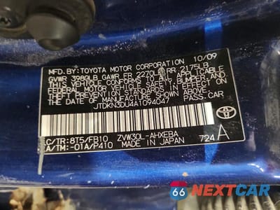 Zdjęcie 12 z 12 samochodu: 2010 TOYOTA PRIUS II VIN:JTDKN3DU4A1094047 - miniatura