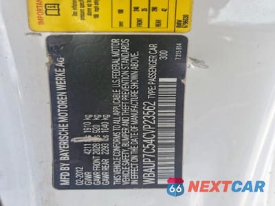 Zdjęcie 13 z 13 samochodu: 2012 BMW 128 I VIN:WBAUP7C54CVP23562 - miniatura