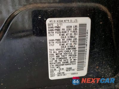 Zdjęcie 13 z 13 samochodu: 2011 NISSAN ROGUE S VIN:JN8AS5MT4BW567820 - miniatura