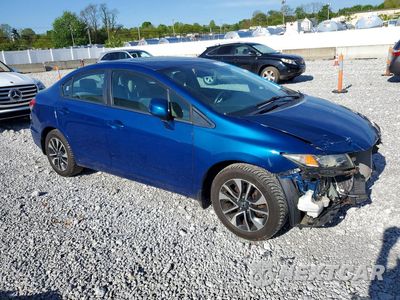 Czwarte zdjęcie samochodu z boku: 2013 HONDA CIVIC EX VIN:19XFB2F85DE074816 - miniatura