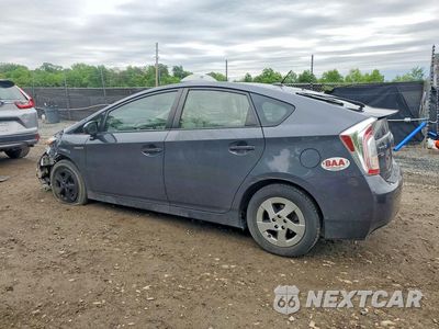 Drugie zdjęcie samochodu z przodu: 2013 TOYOTA PRIUS FOUR VIN:JTDKN3DU3D1716660 - miniatura