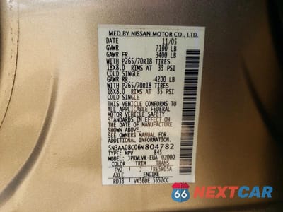Zdjęcie 13 z 13 samochodu: 2006 INFINITI QX56 BASE VIN:5N3AA08C06N804782 - miniatura