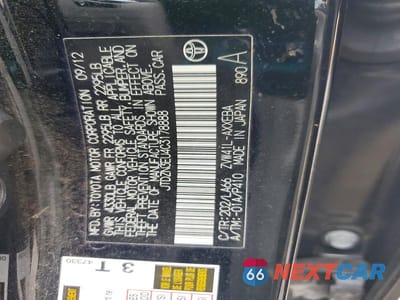 Zdjęcie 12 z 12 samochodu: 2012 TOYOTA PRIUS V FIVE VIN:JTDZN3EU4C3178888 - miniatura
