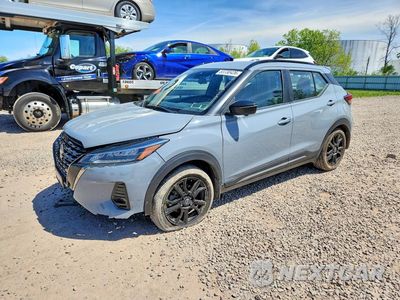 2024 NISSAN KICKS SR 3N1CP5DV0RL555254 - główne zdjęcie licytacji z USA - miniatura