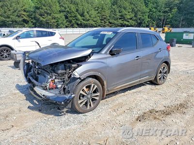 2020 NISSAN KICKS SR 3N1CP5DV7LL528494 - główne zdjęcie licytacji z USA - miniatura