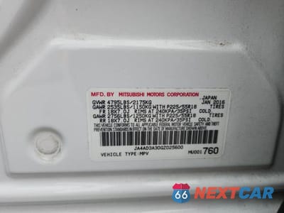 Zdjęcie 13 z 13 samochodu: 2016 MITSUBISHI OUTLANDER SE VIN:JA4AD3A30GZ025600 - miniatura