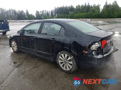 Drugie zdjęcie samochodu z przodu: 2009 HONDA CIVIC EXL VIN:1HGFA16959L009714 - miniatura