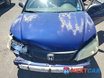 Zdjęcie 11 z 13 samochodu: 2004 HONDA CIVIC EX VIN:1HGEM22954L014760 - miniatura