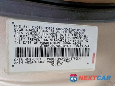 Zdjęcie 12 z 12 samochodu: 1999 LEXUS ES 300 VIN:JT8BF28G7X5072927 - miniatura