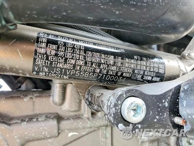 Zdjęcie 9 z 9 samochodu: 2023 SUZUKI SV650 A VIN:JS1VP55B5P7100034 - miniatura