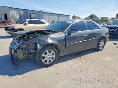 2007 CADILLAC CTS HI FEATURE V6 1G6DM57T570160438 - główne zdjęcie licytacji z USA - miniatura