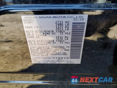Zdjęcie 13 z 13 samochodu: 2019 INFINITI QX60 LUXE VIN:5N1DL0MM7KC558818 - miniatura
