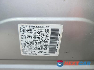 Zdjęcie 13 z 13 samochodu: 2012 NISSAN ROGUE S VIN:JN8AS5MV3CW391684 - miniatura