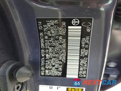 Zdjęcie 12 z 12 samochodu: 2015 TOYOTA PRIUS TWO VIN:JTDKN3DU9F1896794 - miniatura