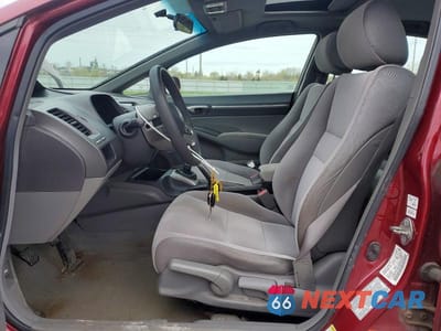 Zdjęcie 7 z 12 samochodu: 2006 HONDA CIVIC EX VIN:2HGFA15876H030050 - miniatura