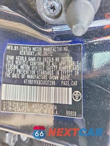 Zdjęcie 12 z 12 samochodu: 2012 TOYOTA CAMRY HYBRID LE VIN:4T1BD1FK8CU037298 - miniatura