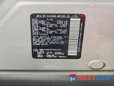 Zdjęcie 13 z 13 samochodu: 2019 NISSAN ARMADA SL VIN:JN8AY2ND4K9092057 - miniatura