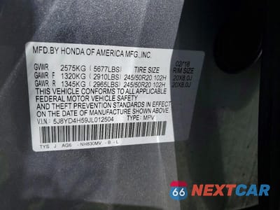 Zdjęcie 13 z 13 samochodu: 2018 ACURA MDX TECHNOLOGY VIN:5J8YD4H59JL012504 - miniatura