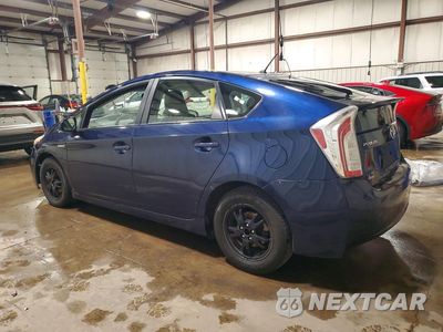Drugie zdjęcie samochodu z przodu: 2014 TOYOTA PRIUS TWO VIN:JTDKN3DU1E1761548 - miniatura